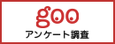 qq9889 link alternatif login Penyerang SMA Takagawa Gakuen Ginji Yamamoto (tahun pertama